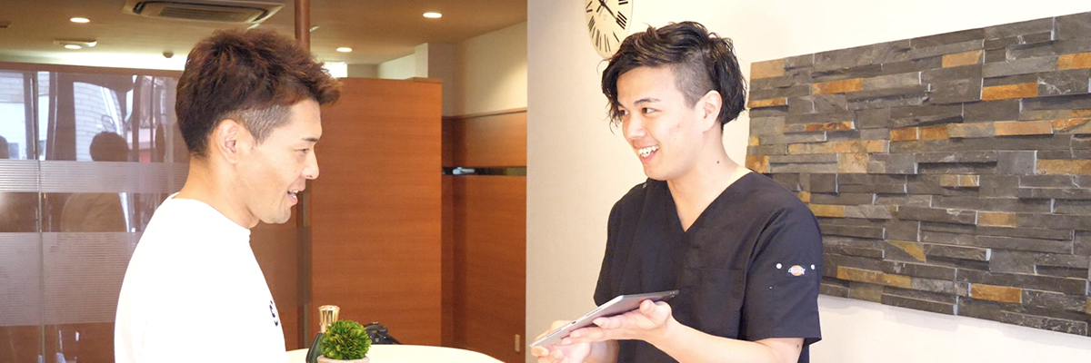 header_banner_FAQ