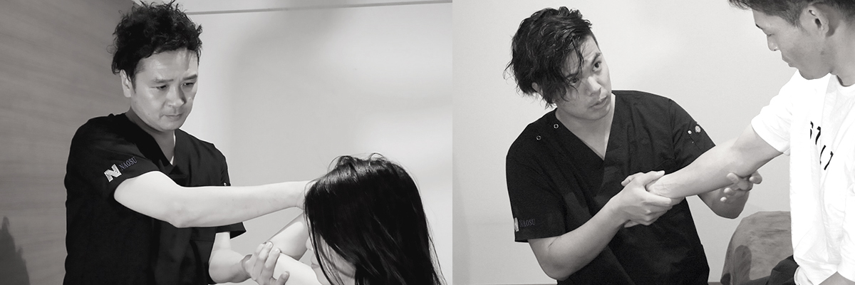 header_banner_staff