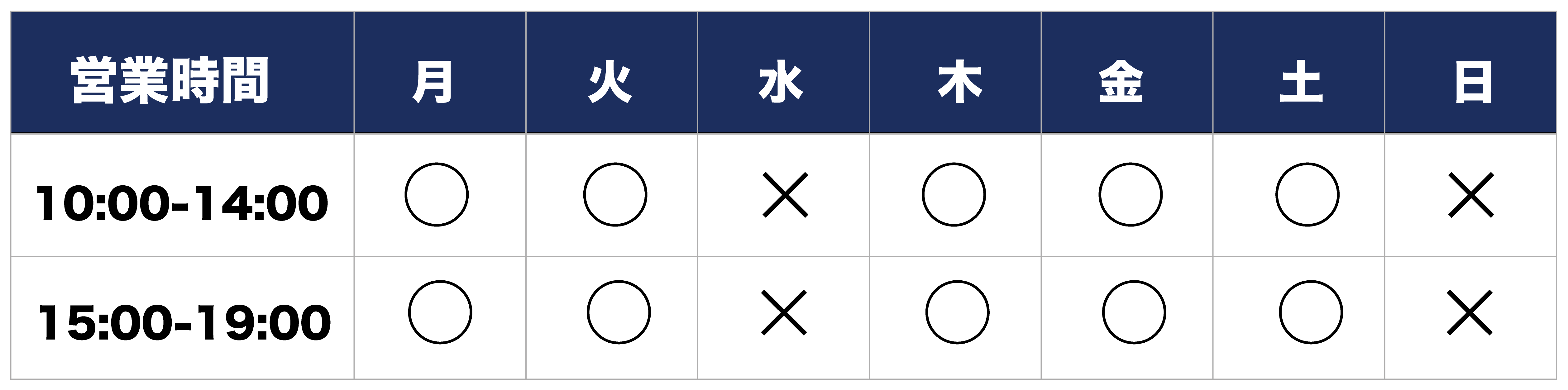 名称未設定-3